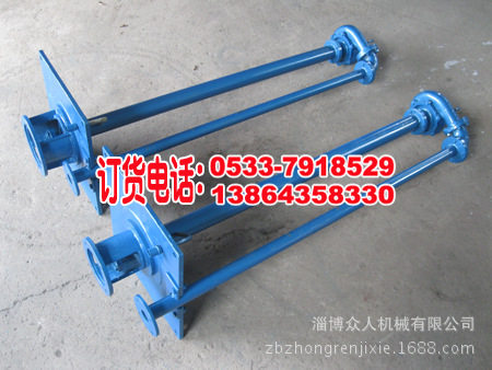 矿用液下排污泵DYWS20-81.5kW
