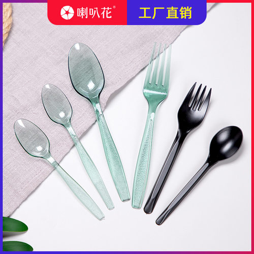 一次性塑料刀叉勺加厚环保