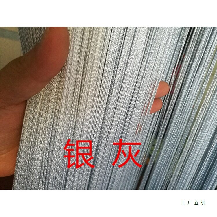 加密线帘子免打孔客厅玄关隔断帘流苏门帘屏风装饰帘婚庆橱窗欧式