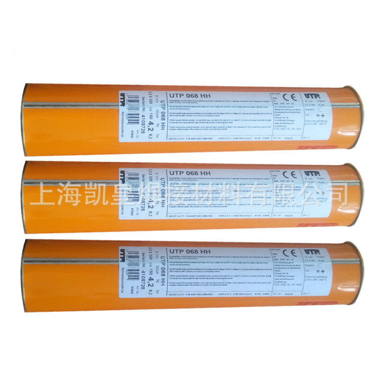 现货包邮德国UTP7015Mo镍基合金焊条ENiCrFe-2镍基焊条热销