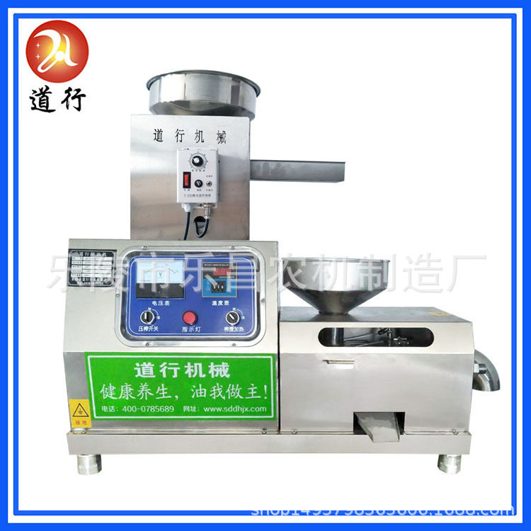 粮油作坊用螺旋榨油机商用流动榨油设备多功能大型商用榨油机