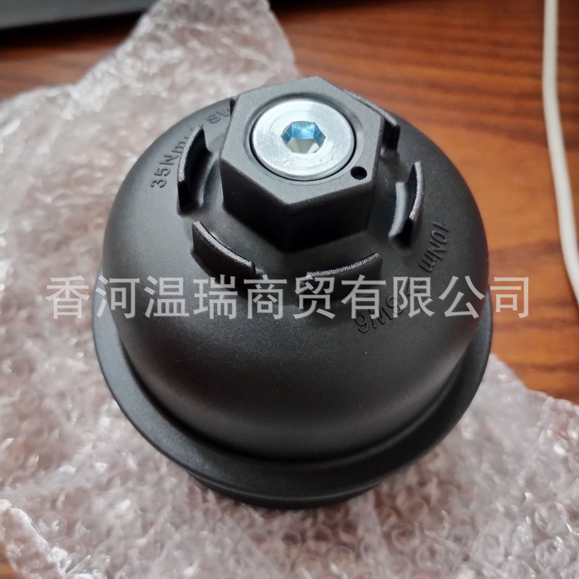 26315-2F001 263152F001适用于现代起亚机滤帽(带螺母)