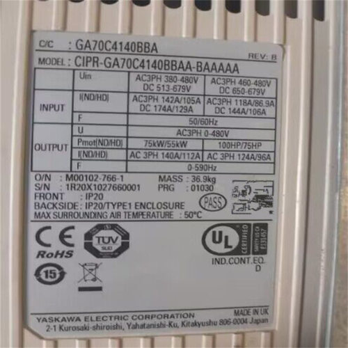 CIPR-GA70C4140BBAA-BAAAAA CIMR-VZ4A0005BAA CIMR-VZ4A0004BAA