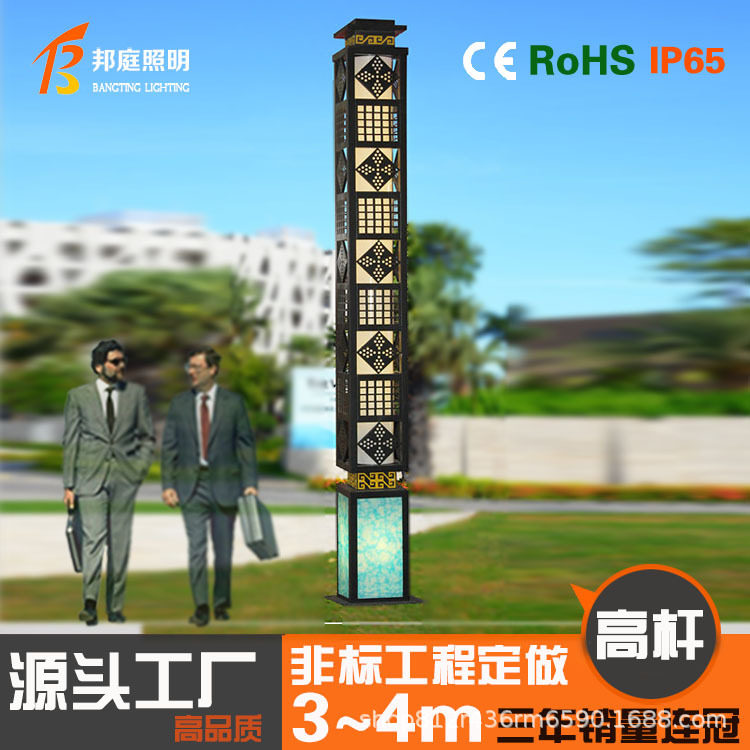 太阳能户外洗墙壁灯圆形草坪
