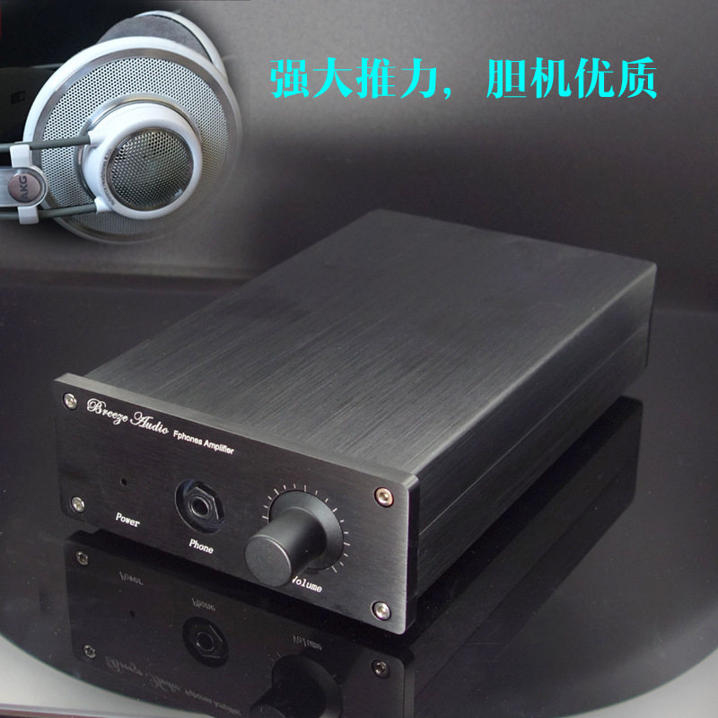 铁三角HA5000耳放场效应管高功率