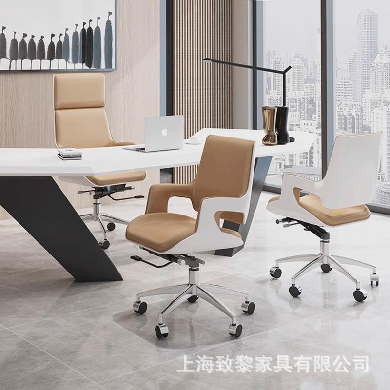 轻奢会议办公椅舒适久坐椅书房椅经理椅洽谈椅会客椅电脑转椅