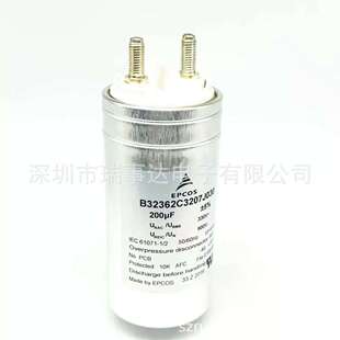 J081 480VAC EPCOS 1200V 电力电容器 70uF B32362A4706J080