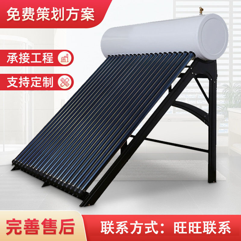 超导承压集热器新型承压真空集热器承压集热器批发