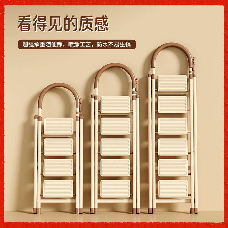 新款梯子家用梯折叠梯加厚小型轻便乔迁之喜多功能人字梯步步高升