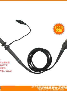 深圳乐达示波器配件 LA05100示波器探头100M  LODESTAR探棒
