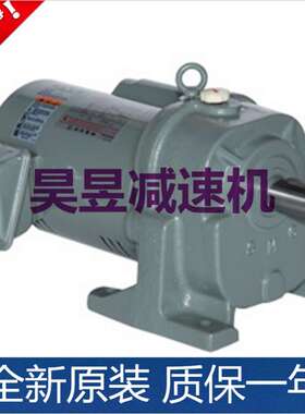 SMG减速电机B-22-20-0.4 F-28-20-0.75立式三相齿轮马达SHINMYUNG