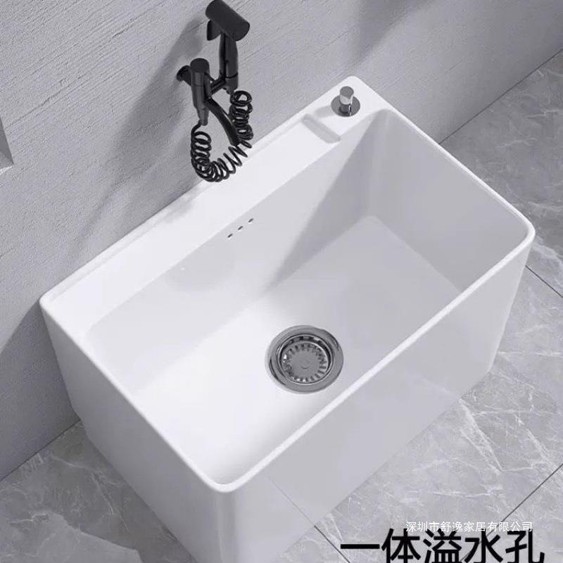 陶瓷60cm拖把池家用阳台拖布池卫生间墩布池大小号洗拖把盆池