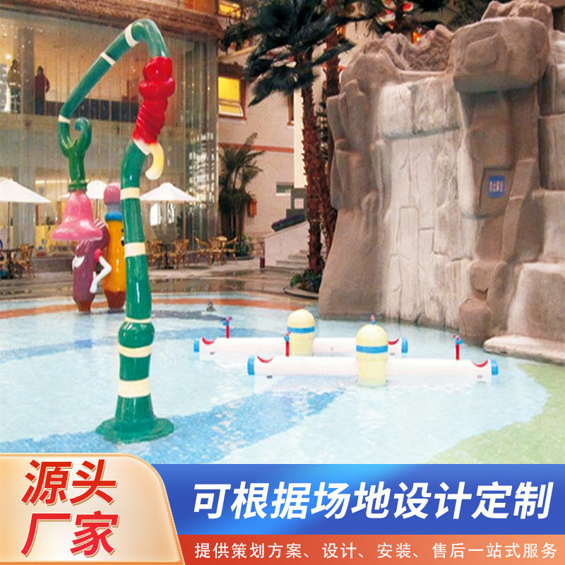 水上乐园戏水小品儿童水上组合滑梯水上乐园设备大型玻璃钢滑梯