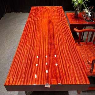 红塔利原木大板餐桌会客洽谈桌乌金木时尚轻奢电脑书画桌整块桌面