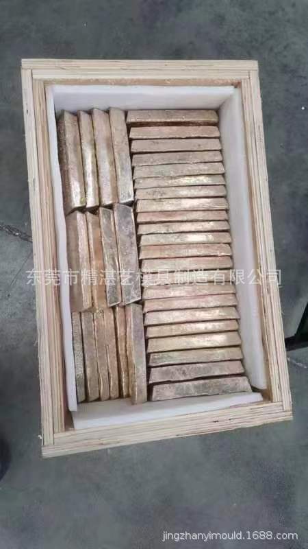 铍铜母合金现货批发 铍铜合金原材料和产品制造 铍铜合金模具制造