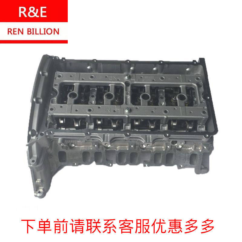 4D24全顺V348柴油2.2带气门缸盖总成BK3O-BK537-A2D配件