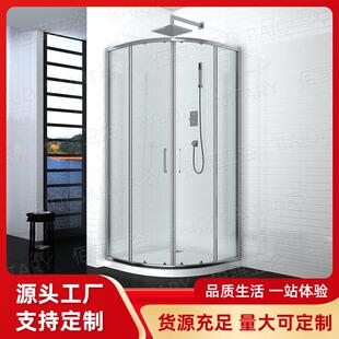 新款 弧扇形淋浴房浴室玻璃屏风隔断卫生间干湿分离简易洗澡