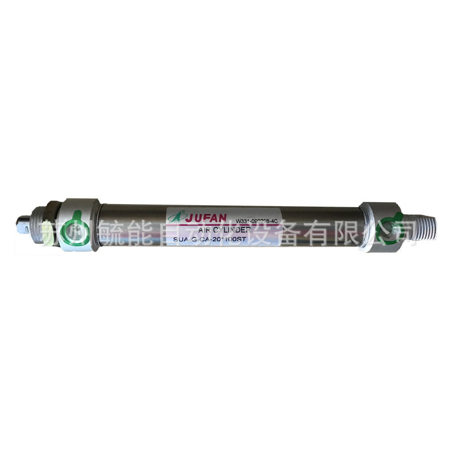 JUFAN中压轻型径向油缸50*80