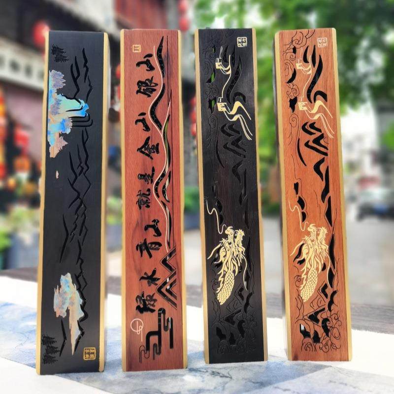 诚缘阁卧香盒线香沉香檀香防火网线香盒一体挖槽抽拉式家用香