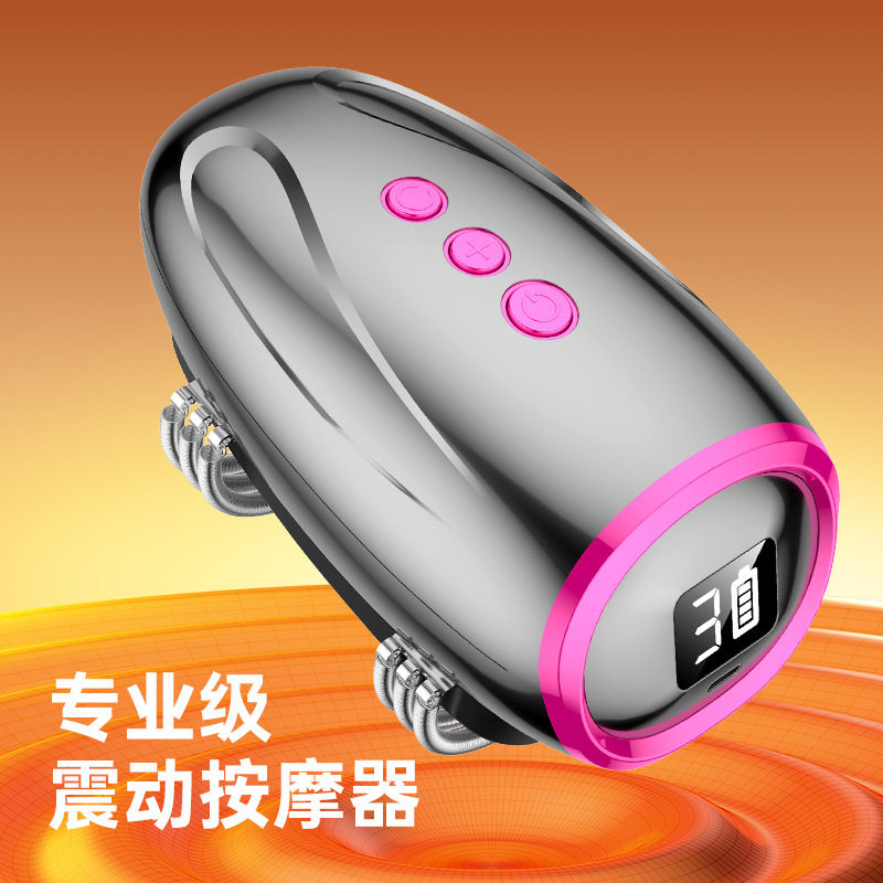 电动修面按摩器理发店专用振动脸部按摩仪发廊跨境手持电动按摩器