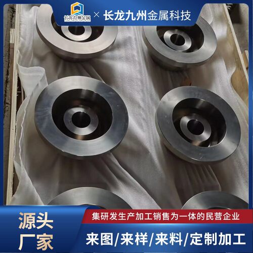 厂家TC11钛锻造件 钛圆环锻造钛饼钛块钛合金锻件定/做生产工