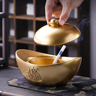 创意个性烟灰缸家用客厅卧室复古元宝树脂烟缸带盖防飞灰送男友批