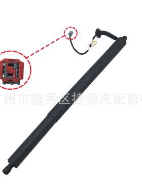 FA1Z14B351A电动尾箱盖撑杆后备箱支撑杆适用于进口林肯MKX