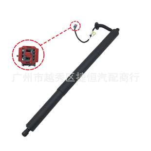 FA1Z14B351A电动尾箱盖撑杆后备箱支撑杆适用于进口林肯MKX