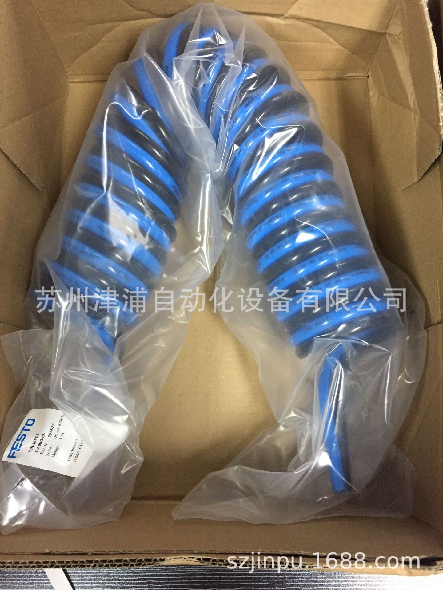 FESTO管PUN-10x1,5-S-1-DUO-BS FESTO双色双排螺旋管 197626