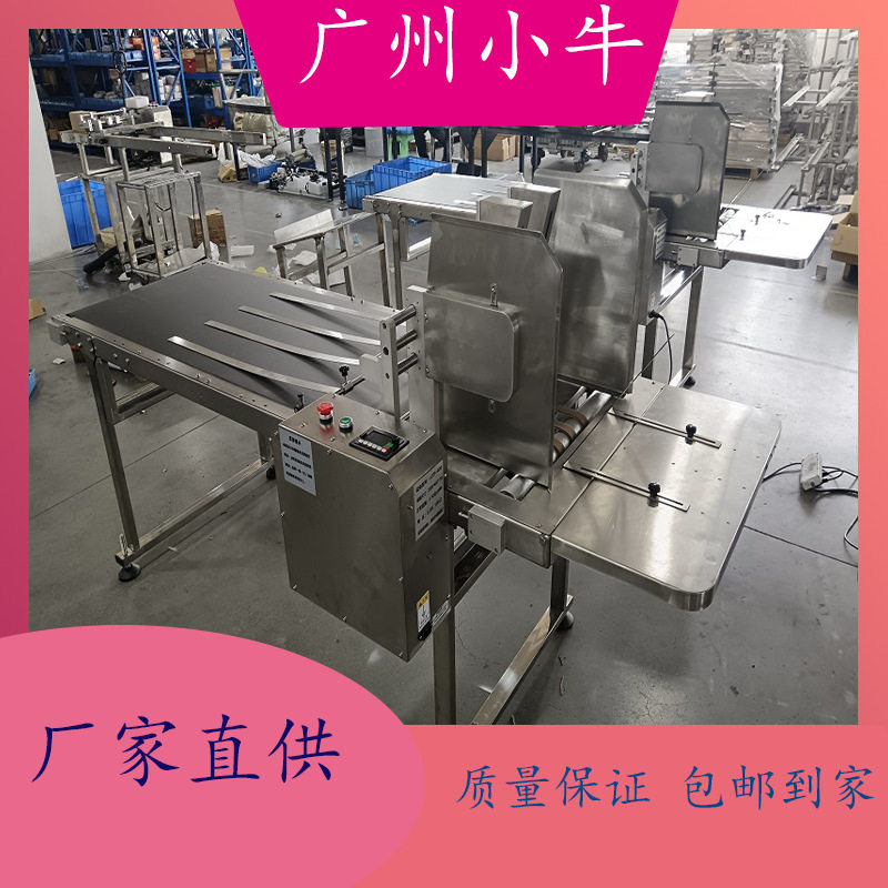 小牛工厂高速分页打印纸板阻挡纸箱瓦楞纸板包装盒袋闸刀式分页机