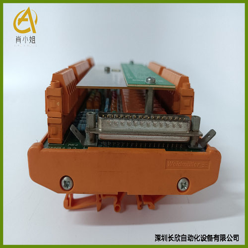 ABB  CMA132  DCS系统备件 厂家直销  现货