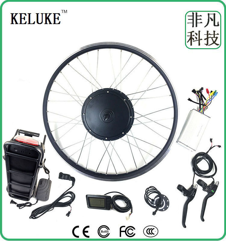自行车山地车改装后驱旋飞电动助力套件48V1000W后货架锂电KTLCD7