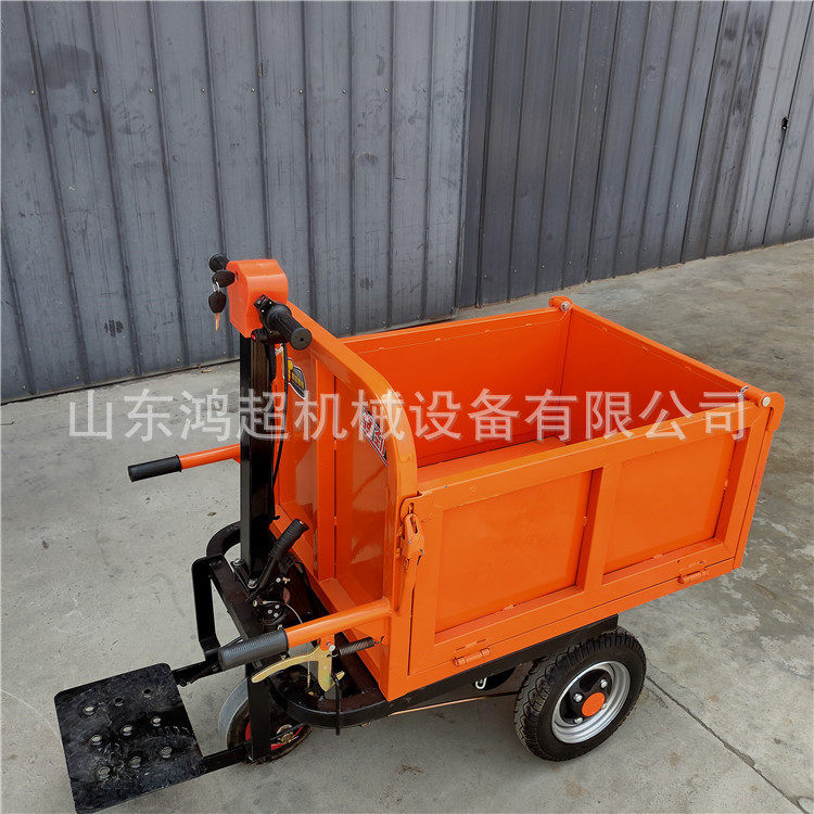 小型工地运沙土灰斗车电动小骑兵手推翻斗车