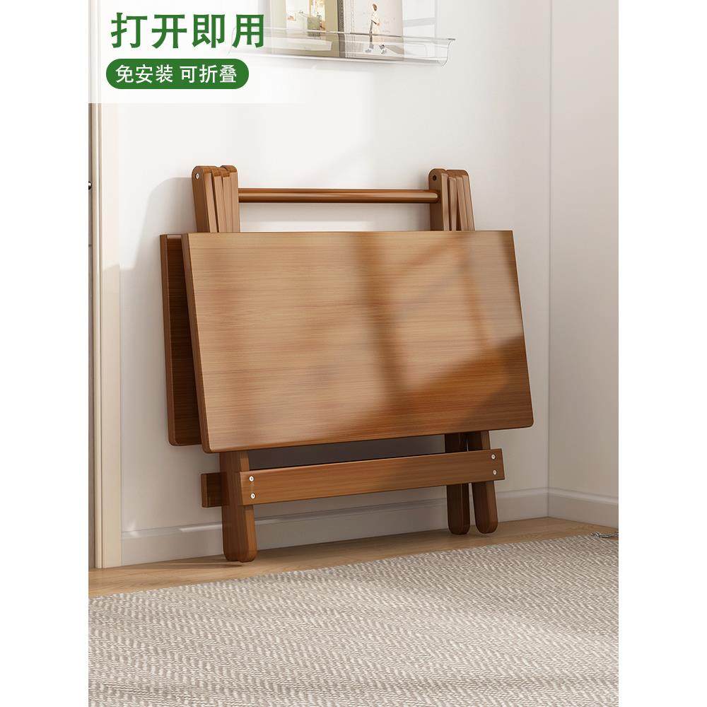 折叠桌子家用饭桌户外便携式出租房餐桌小户型可收纳摆摊小四方桌