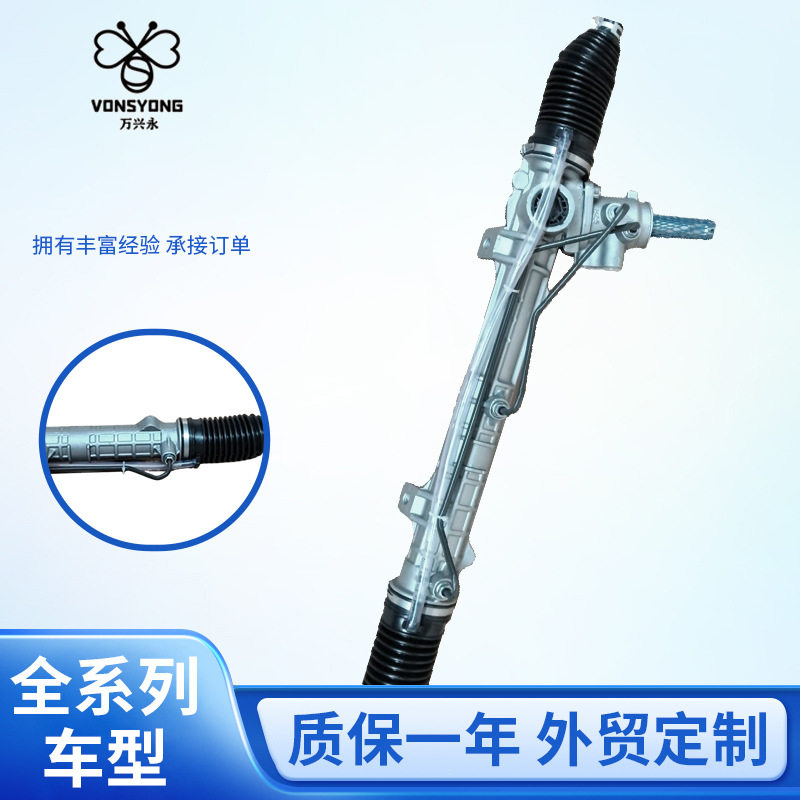 厂家直供标志307 408 方向机9687472780 4000ZJ 4000ZW专用