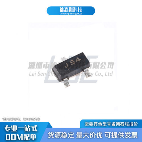 BAS21S 丝印JS4 CJ长电长晶 SOT-23 贴片开关二极管 250V/200MA