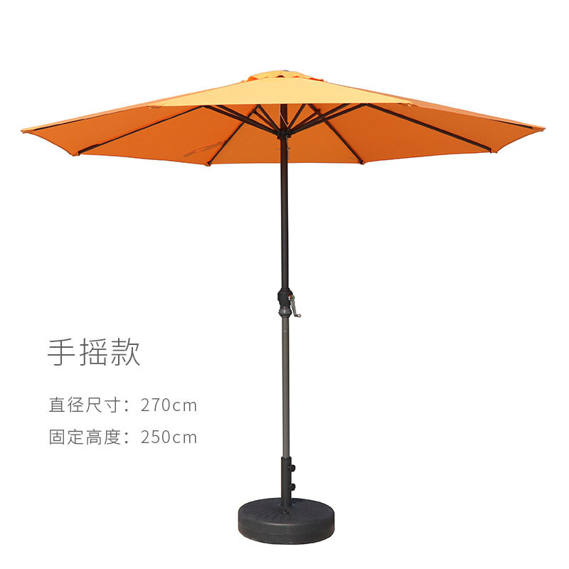 批发户外太阳伞遮阳伞庭院伞室外中柱伞手摇大伞露营摆摊伞花园婚