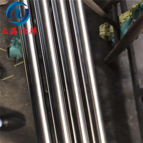 GH93镍基变形合金圆棒GH4093高温合金棒材