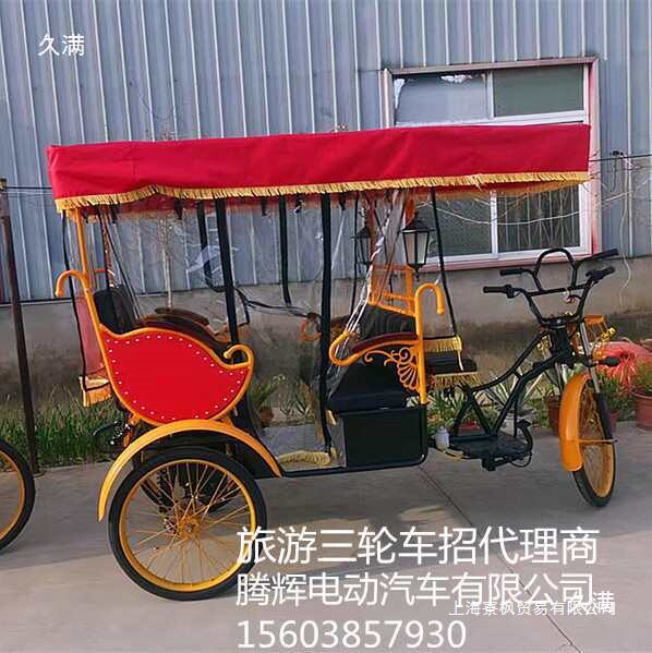 景区复古电动助力脚蹬三轮黄包车
