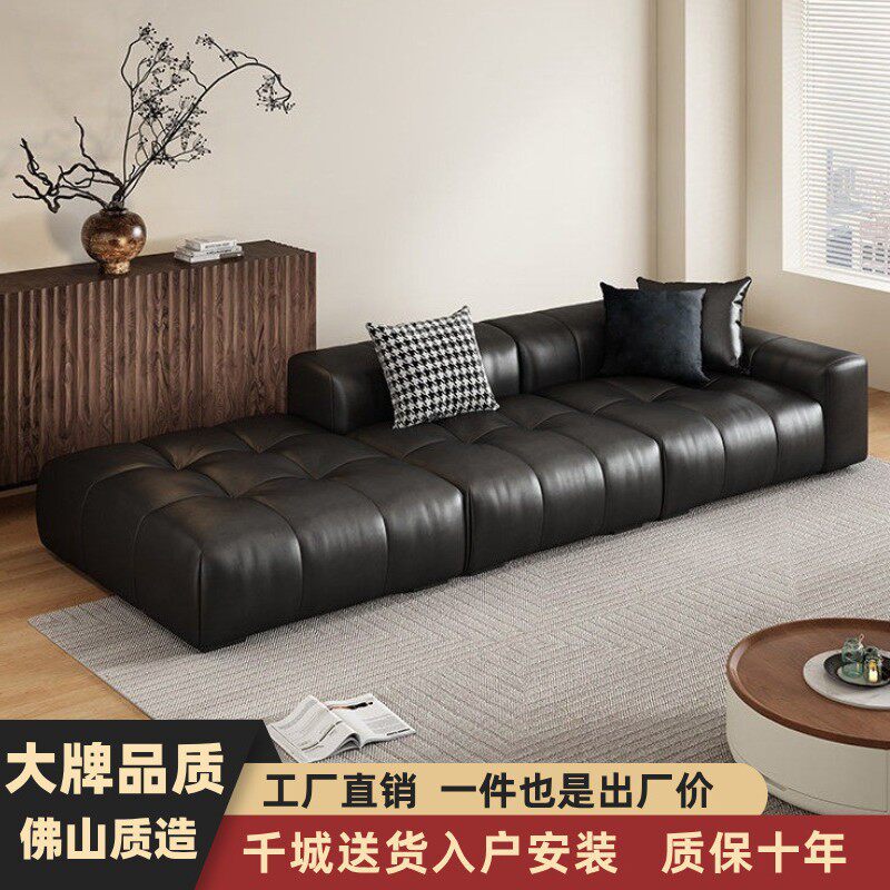 意式极简真皮像素沙发现代客厅小户型轻奢复古豆腐块直排皮艺沙发