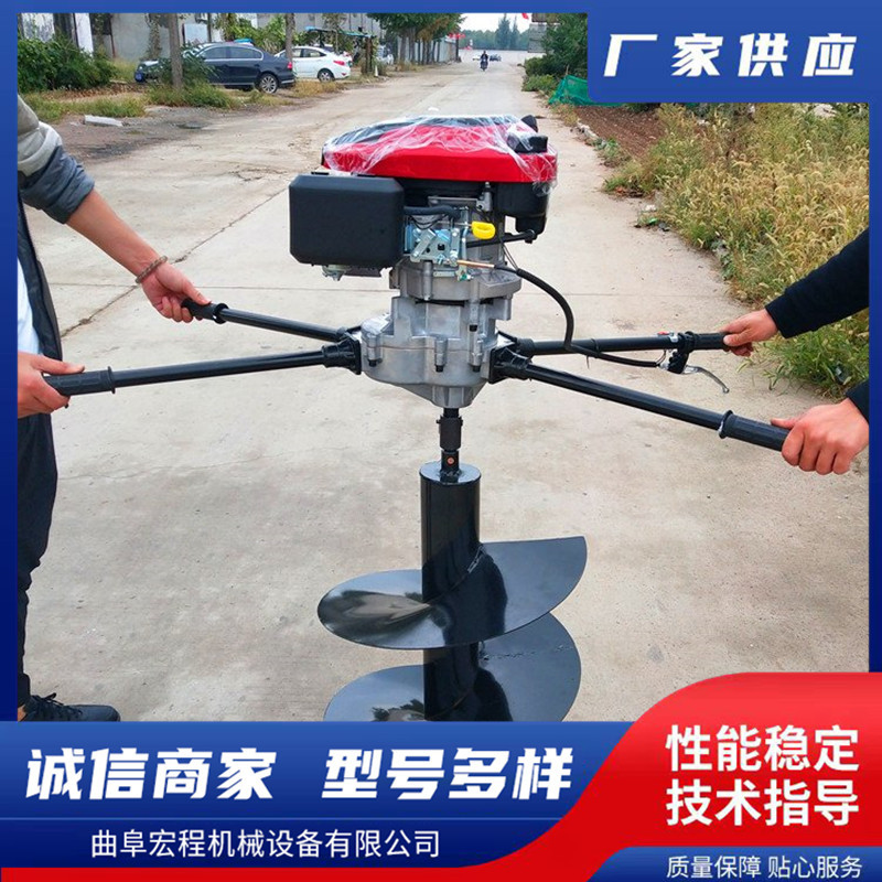 方便操作汽油挖坑机 电力光伏立杆打坑机 独轮推车小型打孔机