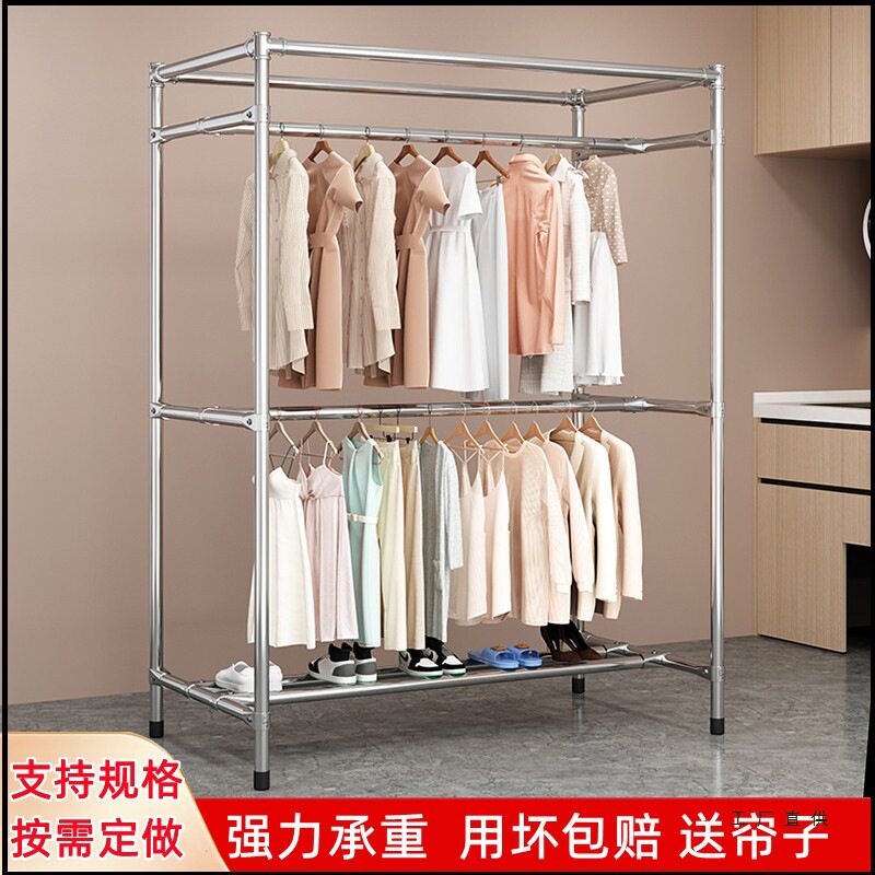 钢管室内置地落地晾衣架家用衣服架室内卧室开放式金属简易衣柜架
