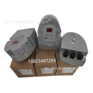 广州施能 SINON电动执行器电动调节头SAM4P 思能