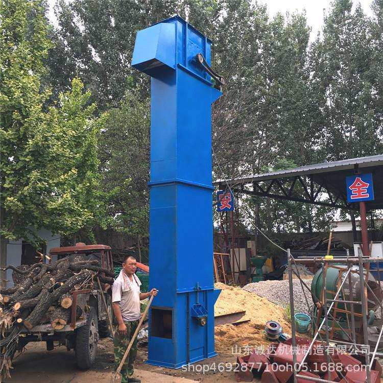 斗式提升机上料机小型斗式提升机货物输送设备提升机