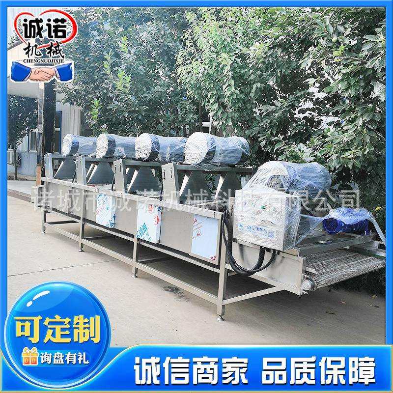 蔬菜清洗沥水风干设备包装袋表面去水吹干机不锈钢翻转风干机
