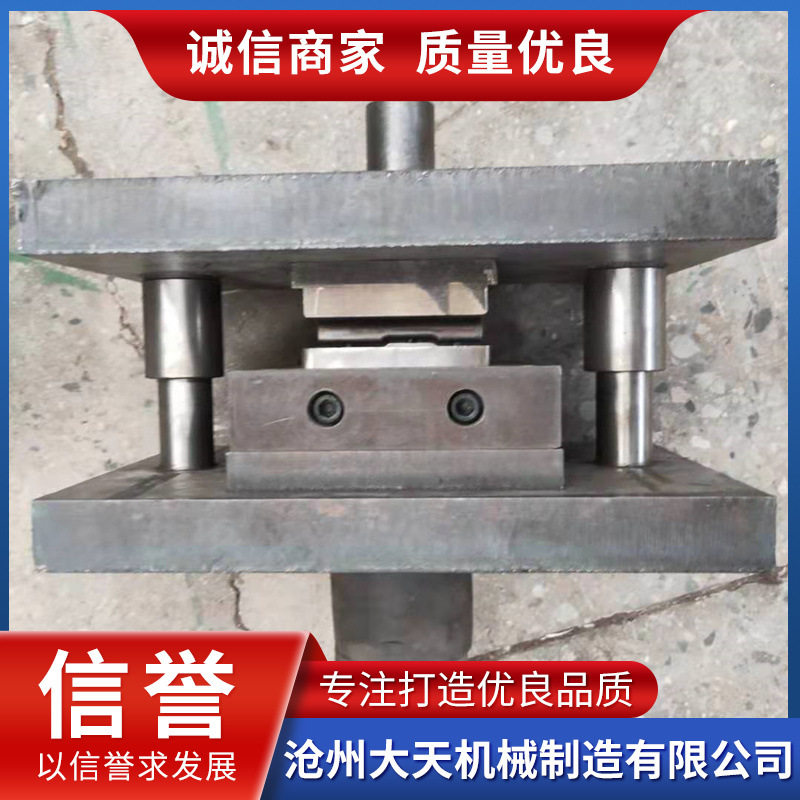 冲压模具钣金件冲压模具汽车配件冲压模具