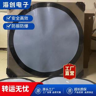 气浮搬运设备气垫平台车现货无损搬运