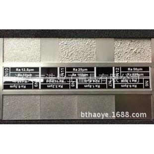 英仕刨削表面粗糙度对比样块比较板ISR-CS325Ra0.8-100