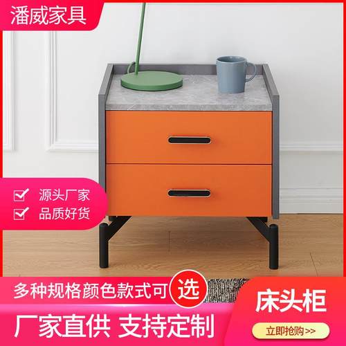 F149意式轻奢床头柜北欧风卧室床边柜现代简约床头储物收纳柜边几