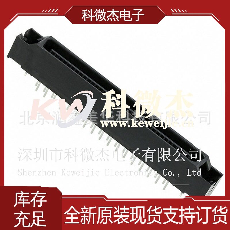 供Hirose进口原装D形连接器互连件并口FX2B-68P-1.27DSAL(71)